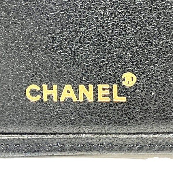 Chanel Bicolor Lambskin Wallet