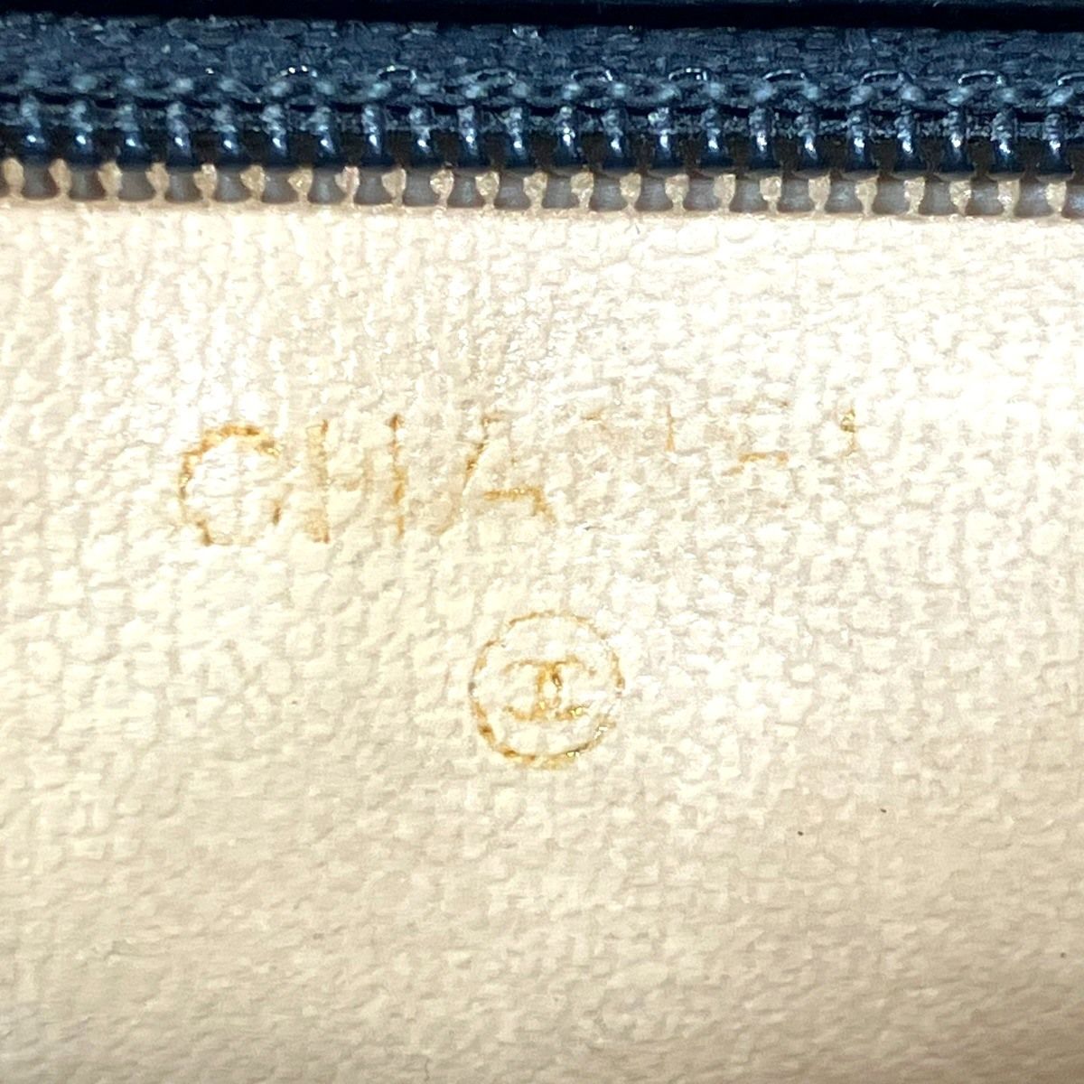 Chanel Caviar Cosmetic Pouch