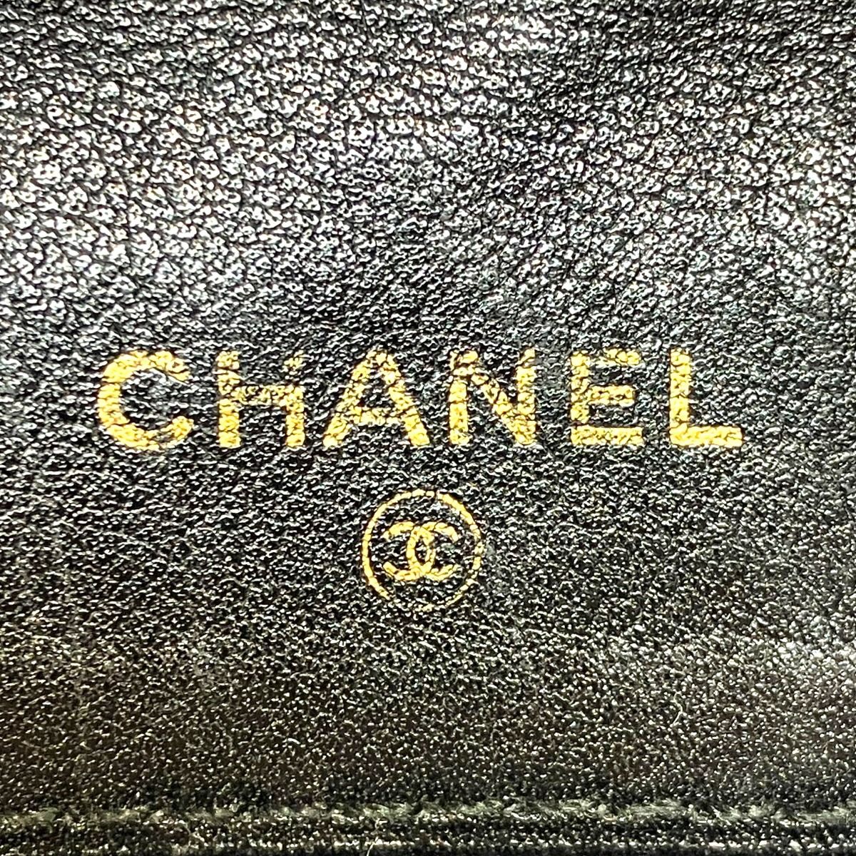 Chanel Bicolor Leather Wallet