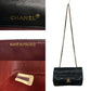 Chanel Matelasse Lambskin Shoulder Bag