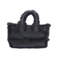 Chanel Sport Line Shearling Tote Bag