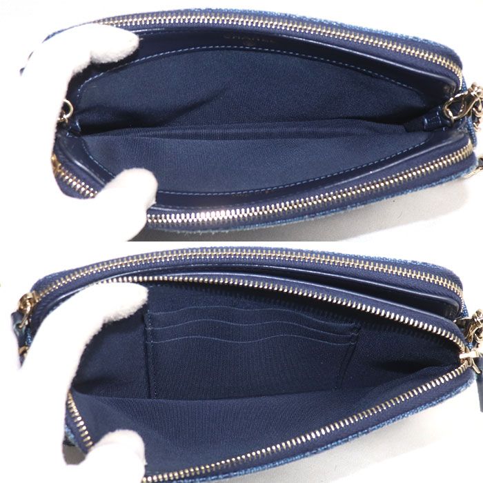 Chanel Deauville Chain Shoulder Bag