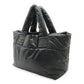 Chanel Coco Cocoon Nylon Tote Bag