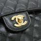 Chanel Caviar Skin Shoulder Bag