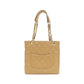 Chanel Grained Calfskin Shoulder Bag