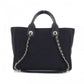 Chanel Deauville Mixed Fiber Bag