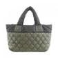 Chanel Coco Cocoon Nylon Tote Bag