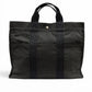 Hermes Her Line MM Polyamide Tote Bag