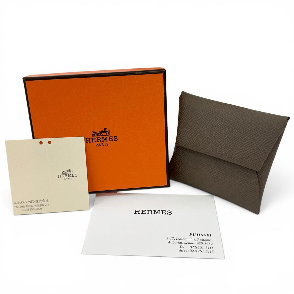 Hermes Bastia Coin Case