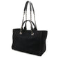 Chanel Deauville Line 2way Tote Bag