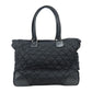 Chanel Paris New York Nylon Leather Tote Bag