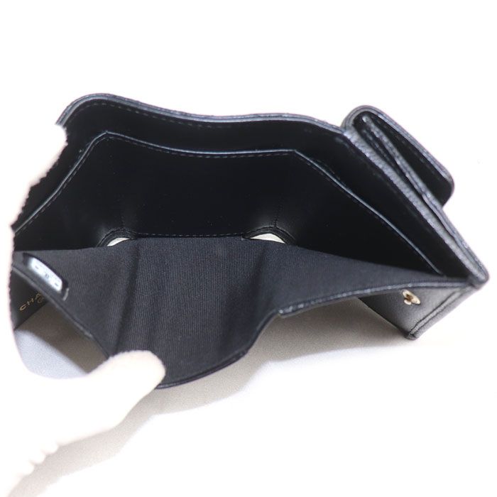 Chanel Boy Chanel Caviar Skin Trifold Wallet