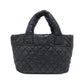 Chanel Coco Cocoon Nylon Bag