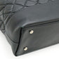 Chanel Matelasse Portobello Leather Tote Bag