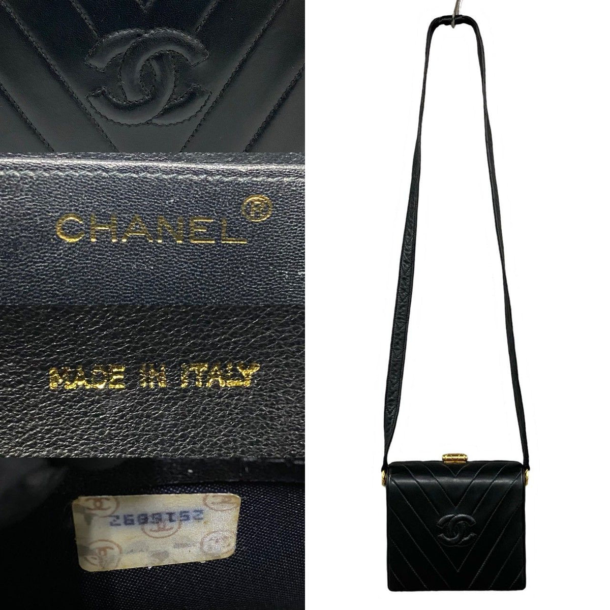 Chanel V Stitch Lambskin Shoulder Bag