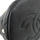 Chanel Lambskin Pearl Mini Shoulder Bag