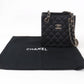 Chanel Matelasse Caviar Skin Bucket Bag