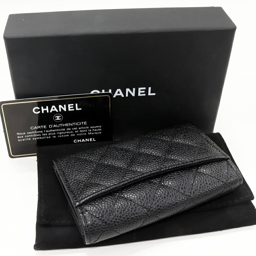 Chanel Caviar Skin Card Case