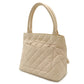 Chanel Matelasse Canvas Leather Tote Bag