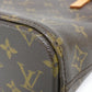 Louis Vuitton Vavin Monogram Bag
