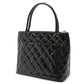 Chanel Matelasse Fukoku 2way tote bag