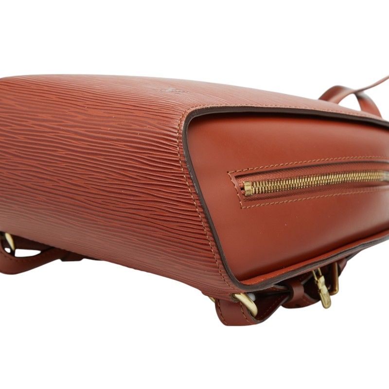 Louis Vuitton Mabillon Epi Leather Backpack