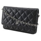 Chanel Classic Caviar Skin Wallet Chain Bag