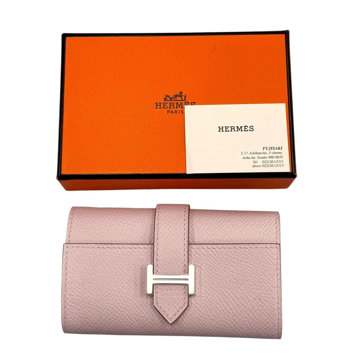 Hermes Epsom 4 Hook Key Holder