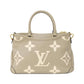 Louis Vuitton Two-Tone Monogram Empreinte Trianon Bag