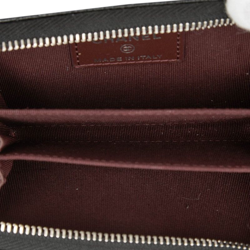 Chanel Classic Matelasse Coin Purse