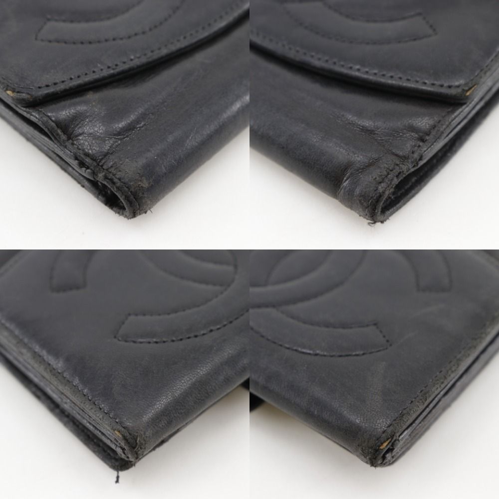 Chanel Coco Mark Lambskin Wallet