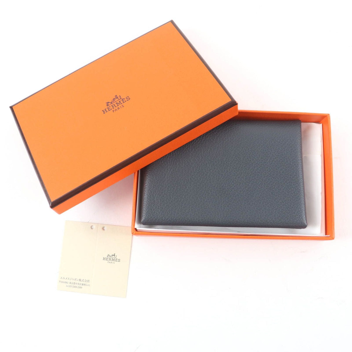 Hermes Calvi Duo Evercolor Leather Coin Case