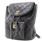 Chanel Matelasse Lambskin Backpack