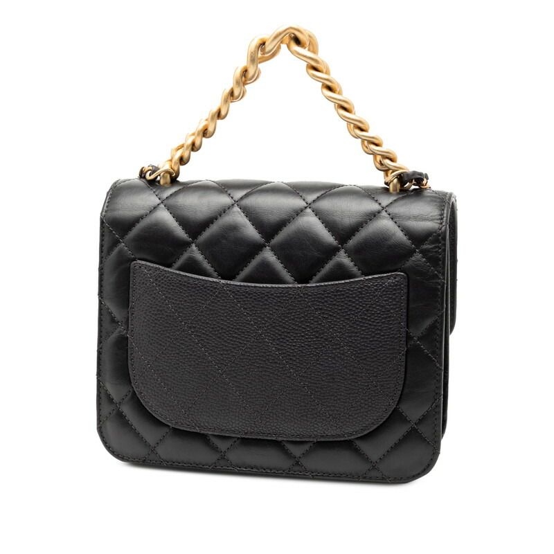 Chanel Coco Mark Tricomaterial Chain Shoulder Bag