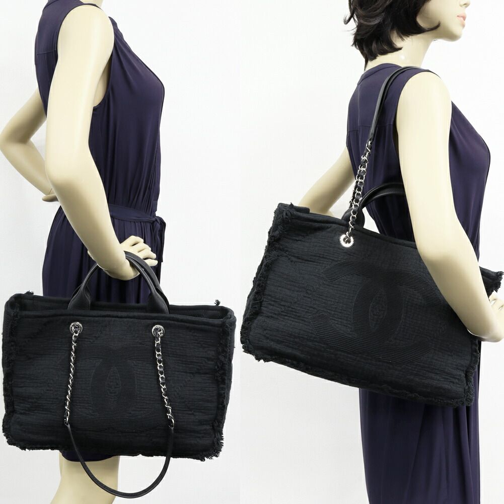 Chanel Deauville Cotton Calfskin 2way Bag