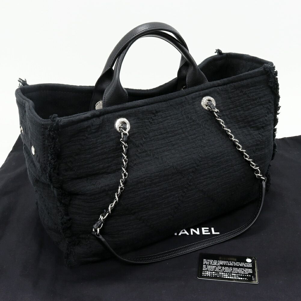 Chanel Deauville Cotton Calfskin 2way Bag