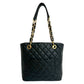 Chanel Matelasse Caviar Tote Bag