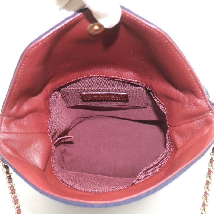 CHANEL Paris Hamburg Wool Lambskin Shoulder Bag