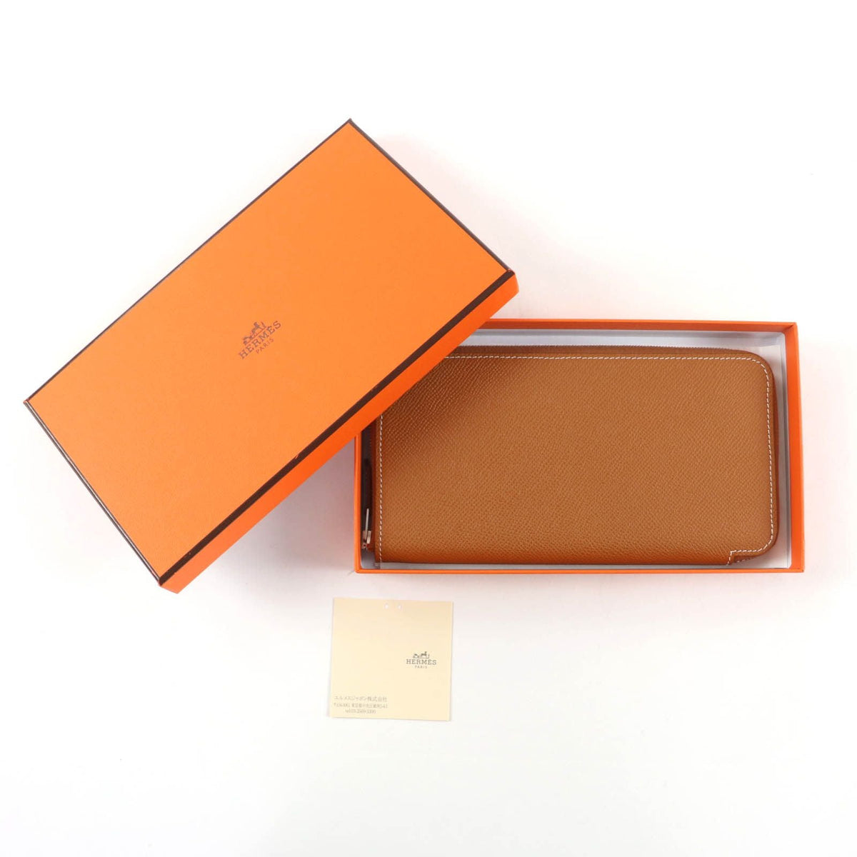 Herm s Azap Long Epsom Wallet