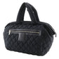 Chanel Coco Cocoon Nylon Boston Bag
