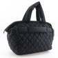 Chanel Coco Cocoon Nylon Boston Bag