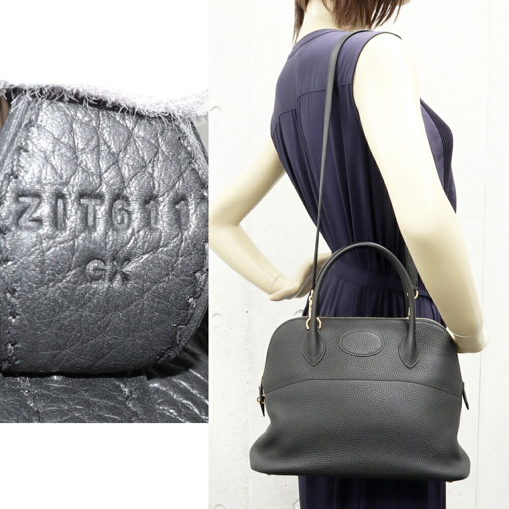 Herm s Bolide31 Taurillon Clemence 2way bag