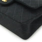 Chanel Matelasse Cotton 2way Chain Bag