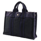 Hermes Sac Fourre Tout PM Cotton Canvas Handbag