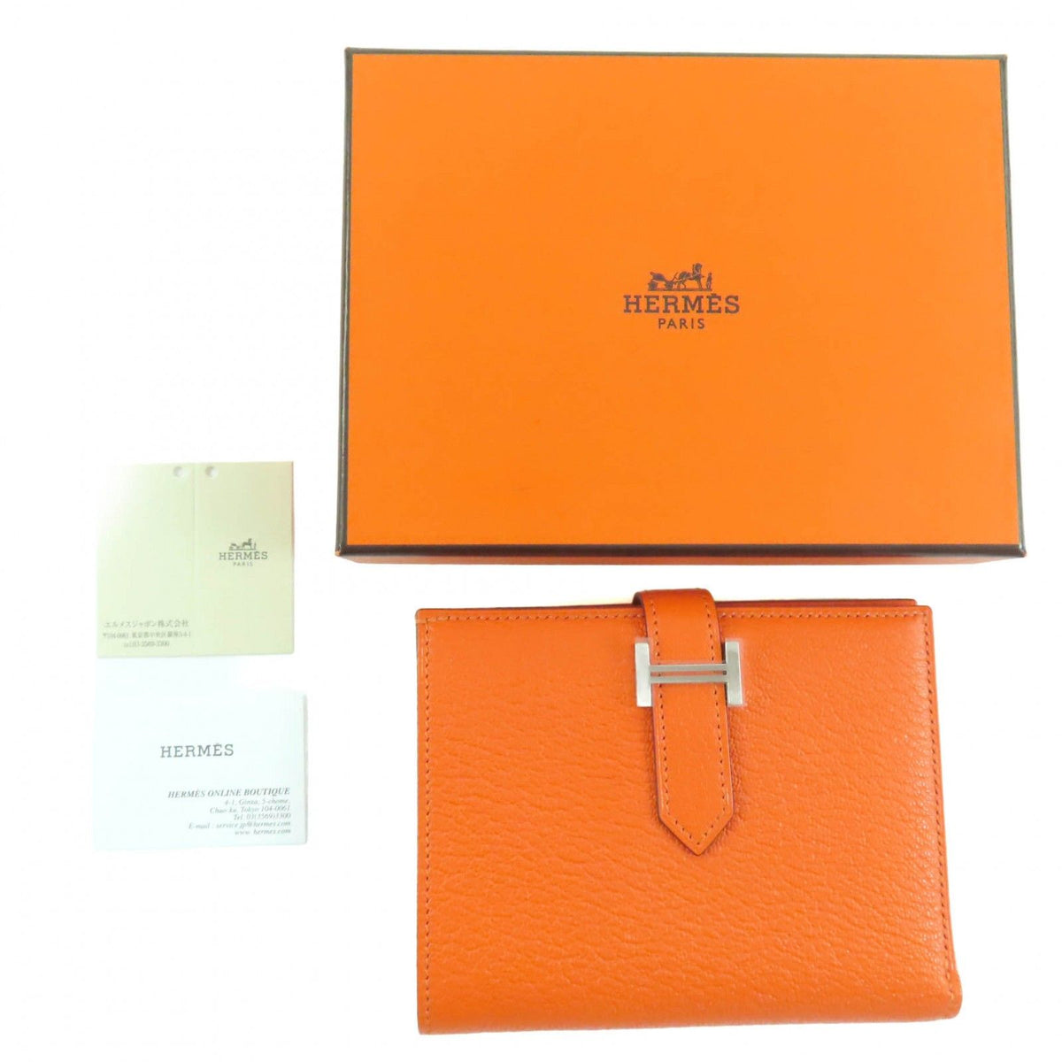 Herm s BEAN Compact Leather Bifold Wallet
