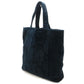 Chanel Pile Beach Tote Bag
