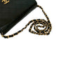 Chanel Matelasse Lambskin Shoulder Bag