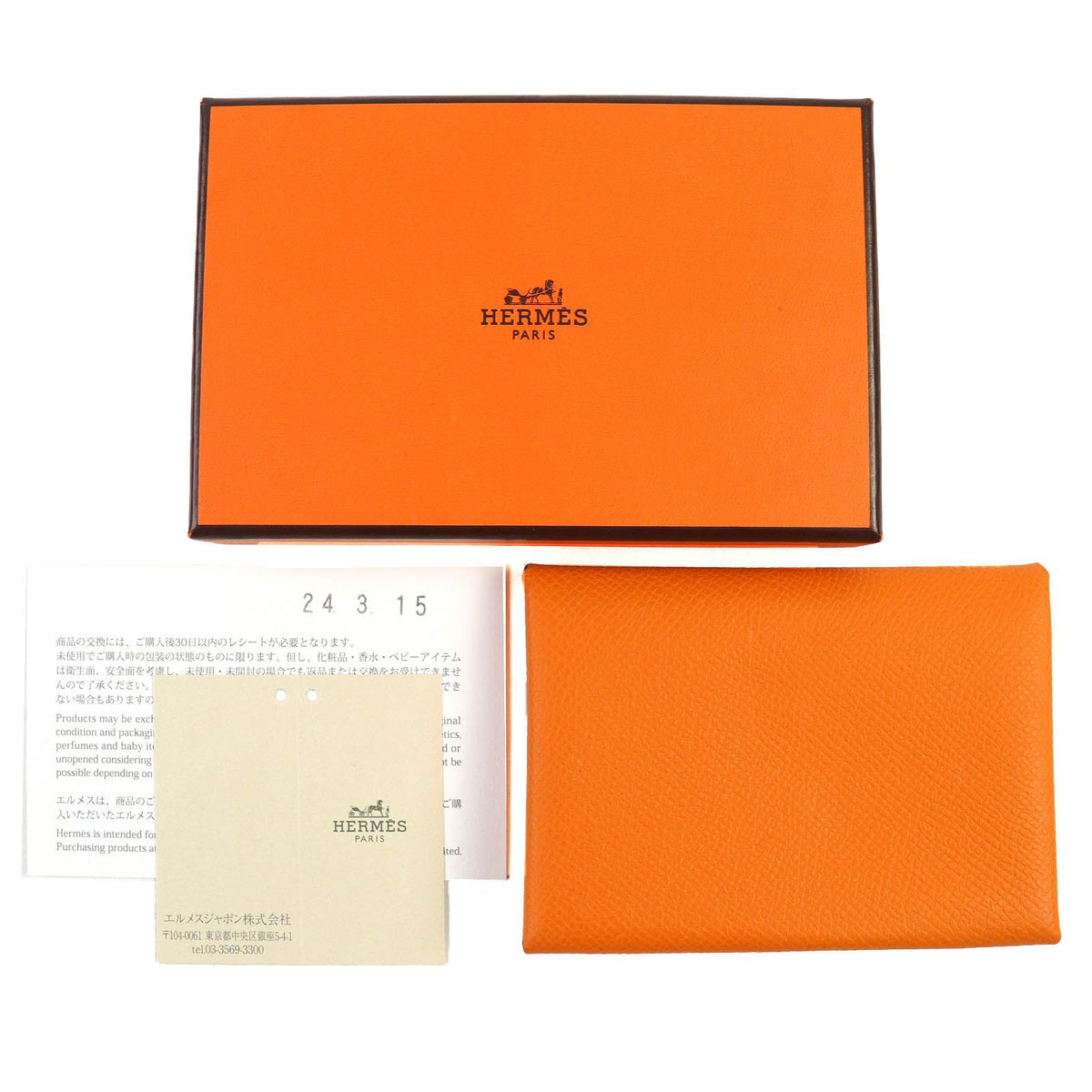 Hermes Calvi Duo Epsom Card Case