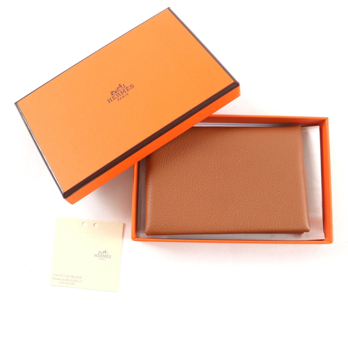 Hermes Calvi duo Evercolor Leather Coin Case