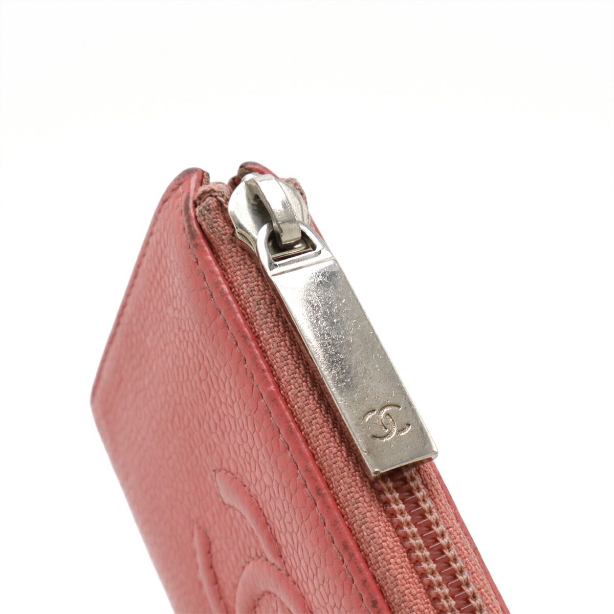 Chanel Coco Mark Caviar Skin Coin Purse